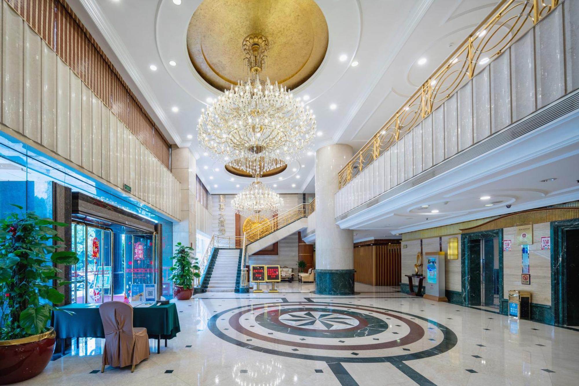 Sunshine Holiday Hotel Fuzhou Fu-čou Exteriér fotografie