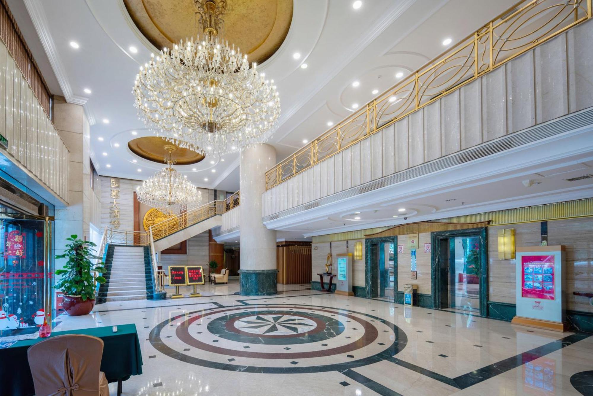 Sunshine Holiday Hotel Fuzhou Fu-čou Exteriér fotografie