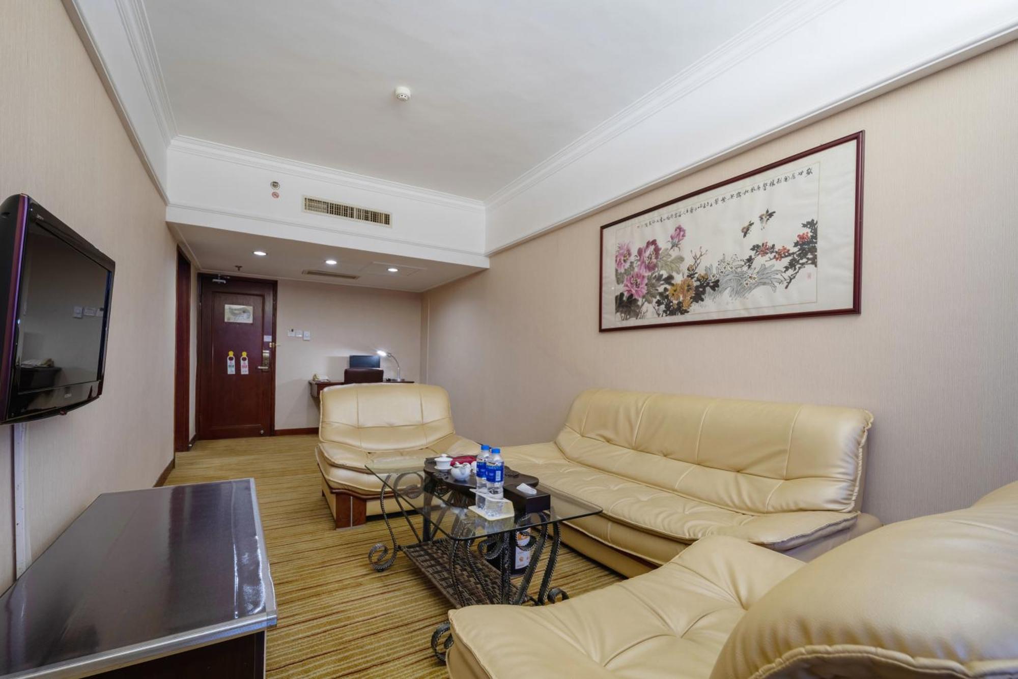 Sunshine Holiday Hotel Fuzhou Fu-čou Exteriér fotografie